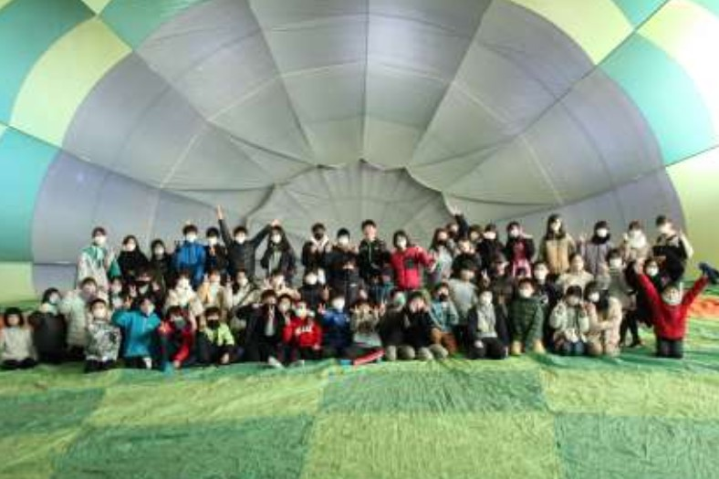 生路小学校を応援する事業