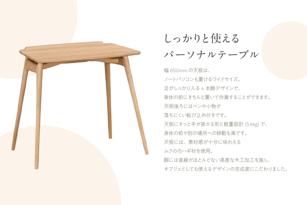 ãã«ãªã¢ã¯å®¶å
·ããµã€ãããŒãã« CãTU1102ã¢ãã«ã