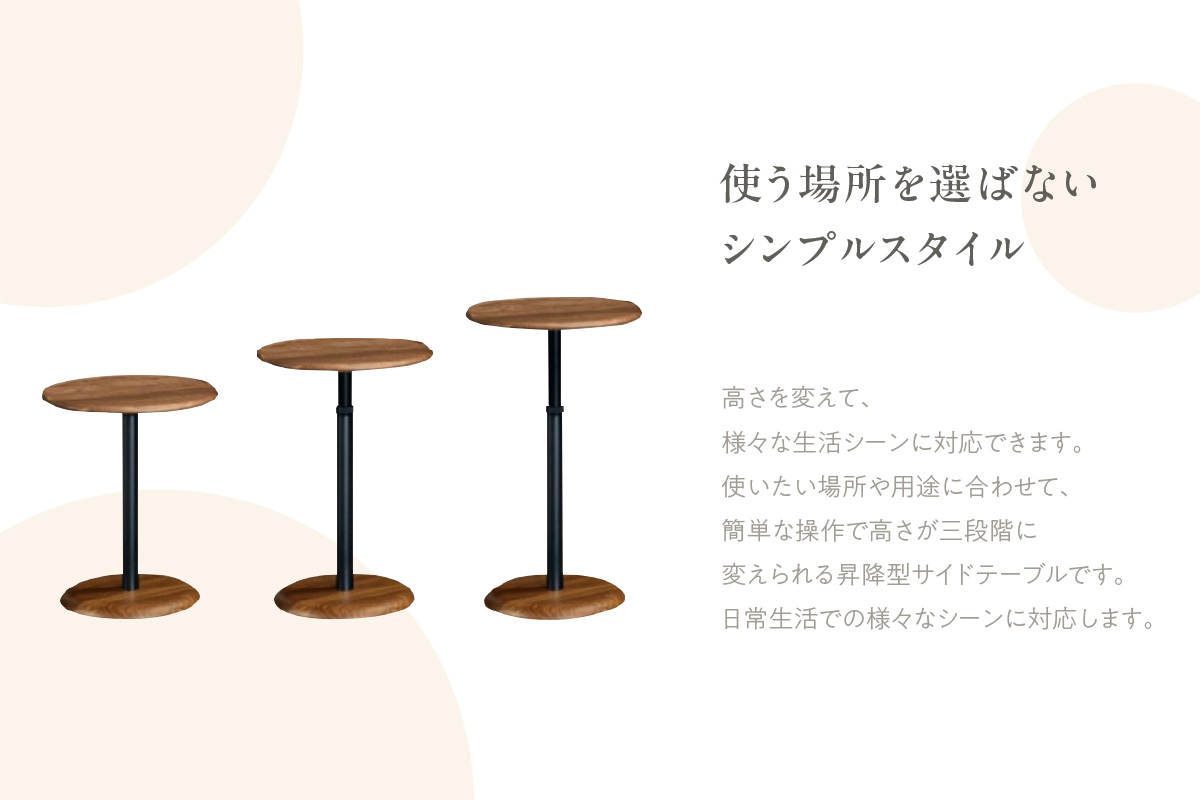 ãã«ãªã¢ã¯å®¶å
·ãæéãµã€ãããŒãã«ïŒÐ€435ïŒãTW1606ã¢ãã«ã