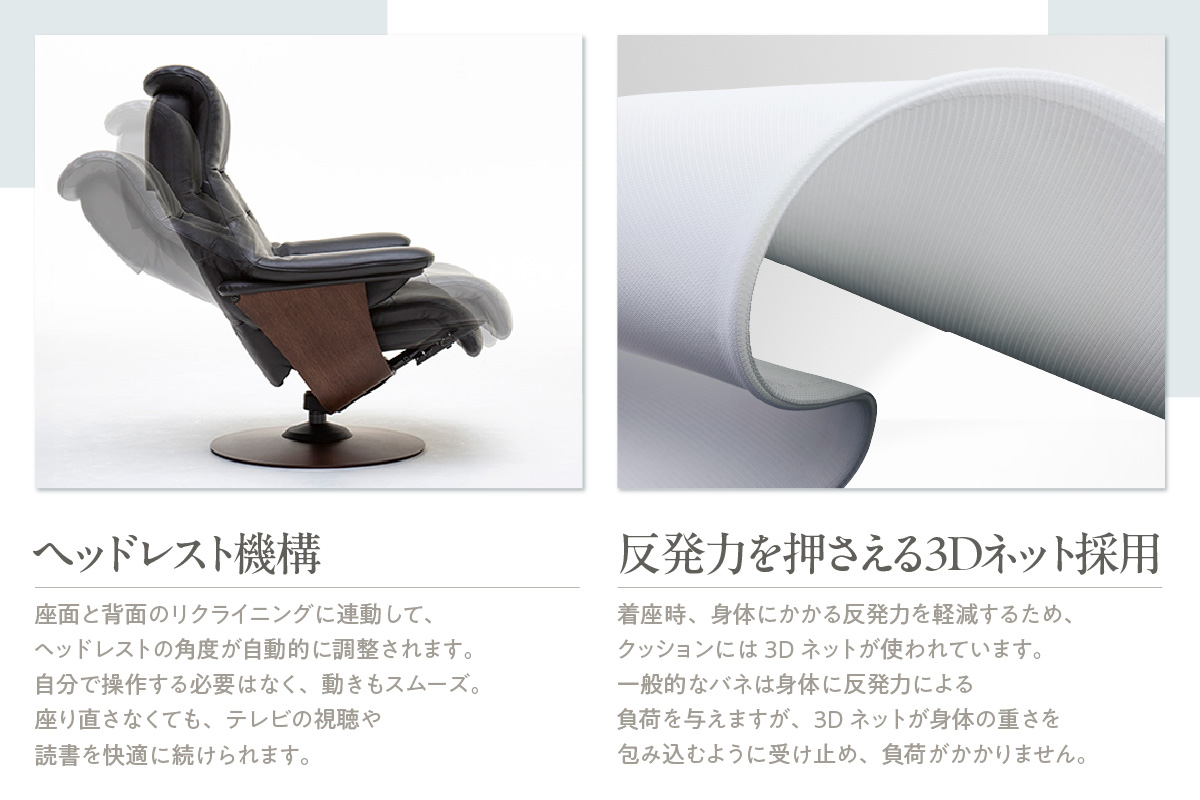 ãã«ãªã¢ã¯å®¶å
·ã ãªã¯ã©ã€ããŒïŒãªãããã³ 2ç¹ã»ãã E (Lãµã€ãº) ãRU7804(L)ã»RU0206(M)ã