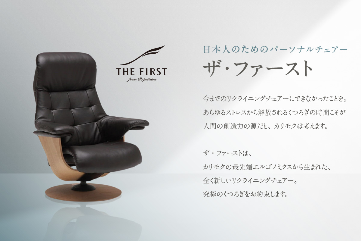 ãã«ãªã¢ã¯å®¶å
·ã ãªã¯ã©ã€ããŒïŒãªãããã³ 2ç¹ã»ãã E (Lãµã€ãº) ãRU7804(L)ã»RU0206(M)ã