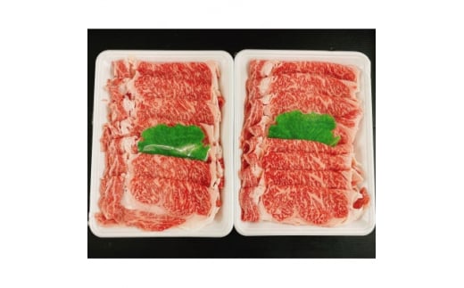 国産 牛肉 ロース しゃぶしゃぶ 7人前 700g ( 350g × 2P ) 冷凍 国産牛 牛 お肉 肉 ごはん ご飯 おかず 料理 調理 ご褒美 お祝い 人気 おすすめ 愛知県 南知多町