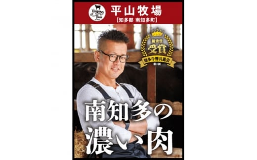 国産 牛肉 ロース しゃぶしゃぶ 7人前 700g ( 350g × 2P ) 冷凍 国産牛 牛 お肉 肉 ごはん ご飯 おかず 料理 調理 ご褒美 お祝い 人気 おすすめ 愛知県 南知多町