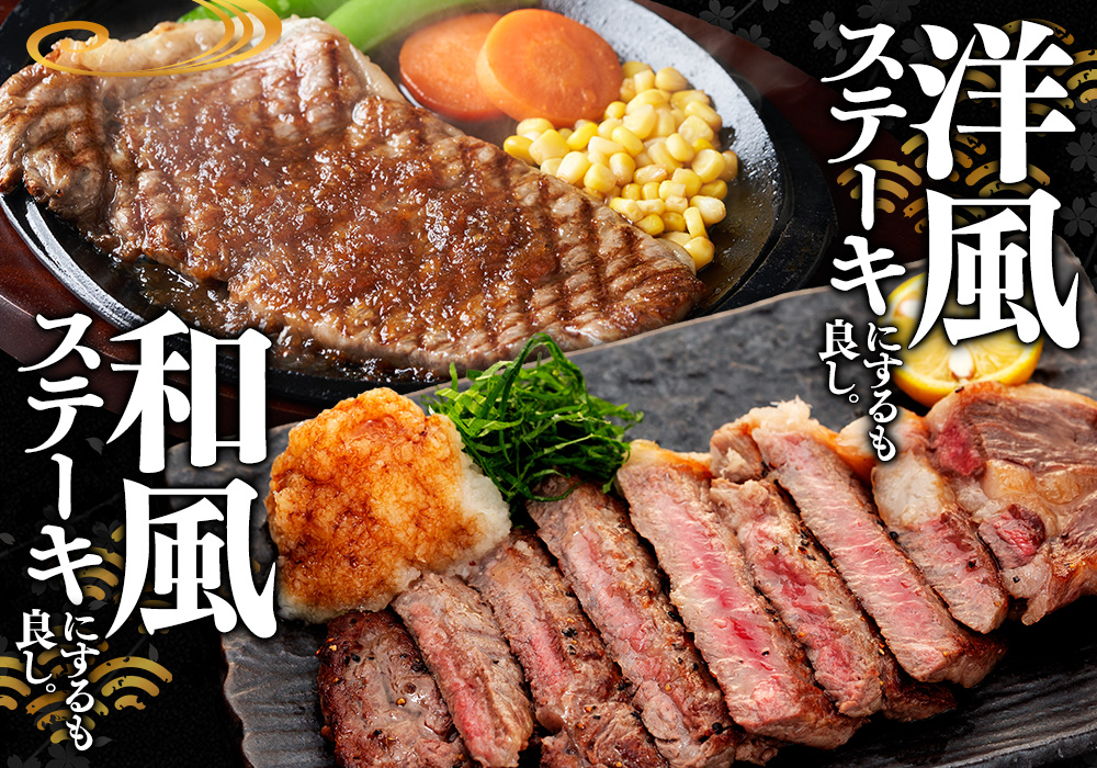 国産 牛肉 サーロインステーキ 340g ( 170g × 2枚 ) 知多牛 響 冷凍 お肉 肉 国産牛 サーロイン ステーキ ご飯 ごはん 料理 酒 ご褒美 記念日 お祝い 人気 おすすめ 愛知県 南知多町 【配送不可地域：離島】