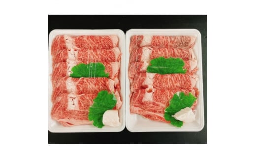 知多牛 ロース 牛肉 すき焼き 牛脂 付き 7人前 700g ( 350g × 2P ) 国産 冷凍 国産牛 牛 お肉 肉 ご飯 ごはん おかず 料理 調理 ご褒美 お祝い 人気 おすすめ 愛知県 南知多町