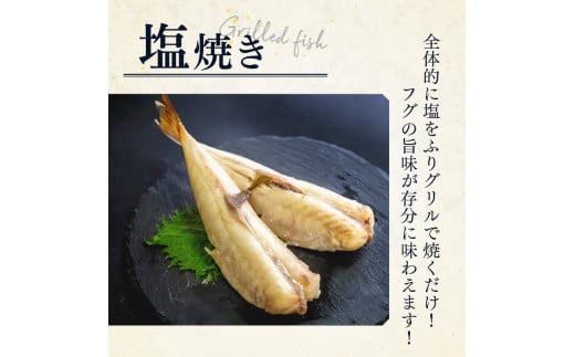 訳あり サバフグ むき身 2kg ( 500g × 4パック ) 鍋 唐揚げ 塩 焼き 小分け 魚 河豚 さかな 魚介 海鮮 新鮮 海の幸 フグ グリル 冷凍 愛知県 南知多町 人気 おすすめ 【離島不可】