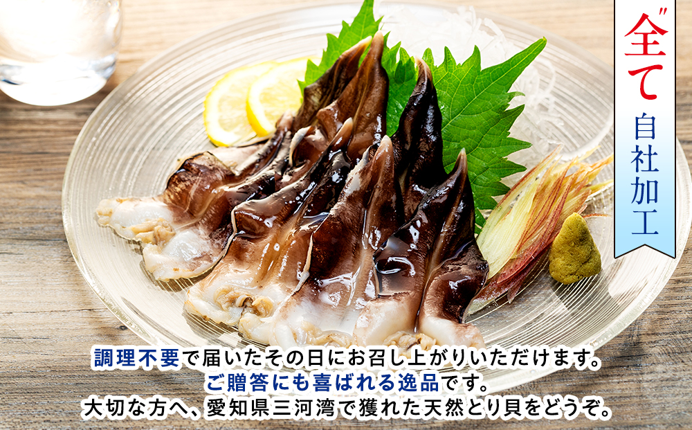 縲仙、ゥ辟カ縲題i蜴壹→繧願イ昴♀蛻コ霄ォ 縺ィ繧願イ昴千音螟ァ9譫壼・繧翫3繧サ繝繝 蟯ャ縺繧医j