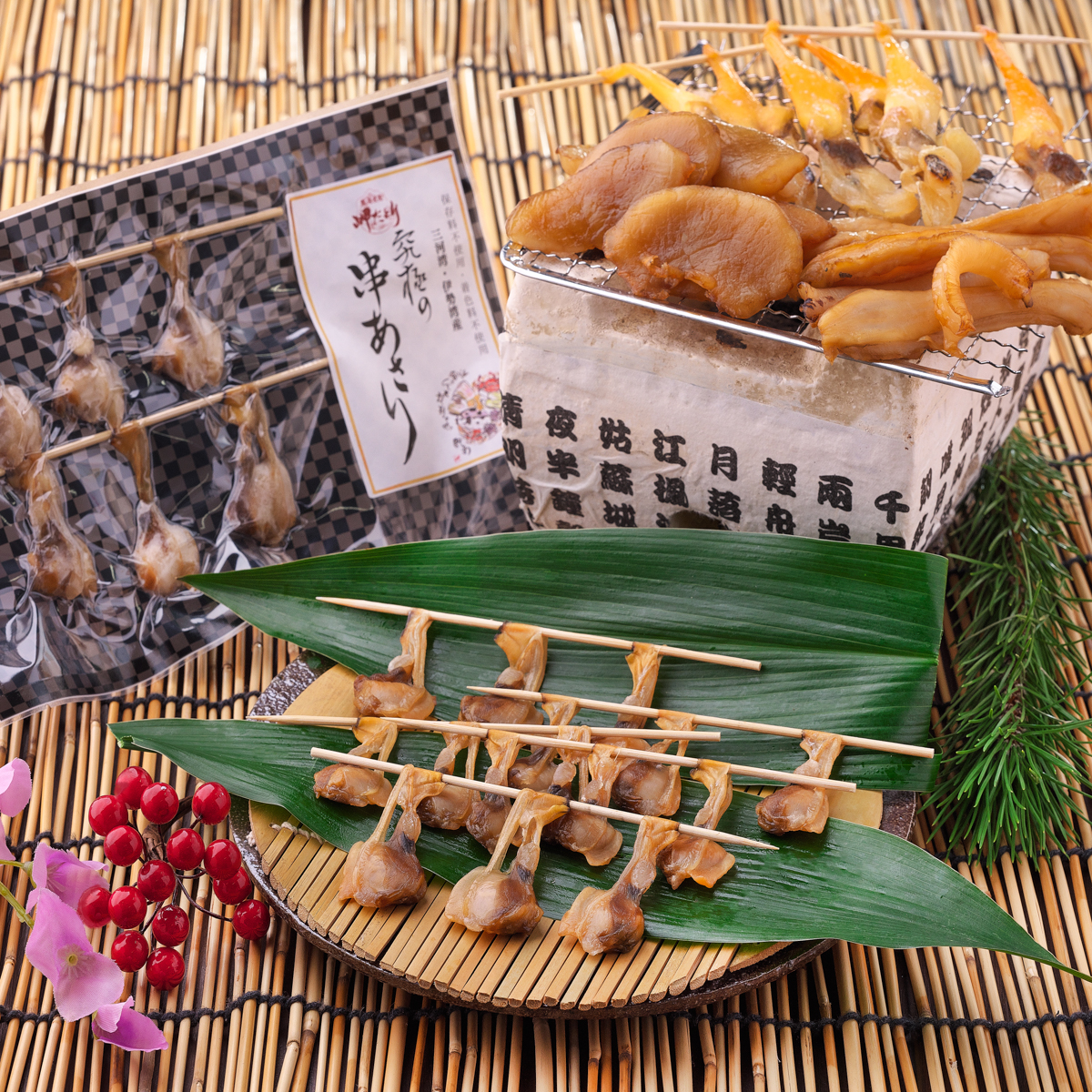 岬だより＜貝専門店＞の天然あさりから作った串あさり 10袋セット