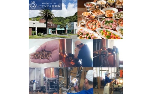 ç¥å€ããªã³ããŒã« (ãã«ã¹ããŒ) 24æ¬ ã¯ã©ããããŒã« ã©ã¬ãŒ ãžã£ãŒãã³ã¹ã¿ã€ã«ã»ãã«ã¹ã