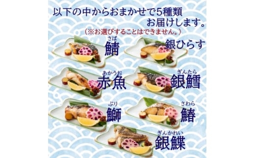 蛻關ス縺怜ケス蠎オ貍ャ縺 辟シ縺埼ュ 5蛻 縺翫∪縺九○ 繧サ繝繝 繝ャ繝ウ繧ク 邁。蜊倩ェソ逅 隱ソ逅貂医∩ 閠∬玲羅鬢ィ 諛千浹譁咏炊