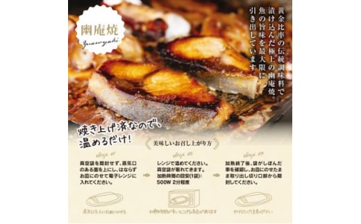 蛻關ス縺怜ケス蠎オ貍ャ縺 辟シ縺埼ュ 5蛻 縺翫∪縺九○ 繧サ繝繝 繝ャ繝ウ繧ク 邁。蜊倩ェソ逅 隱ソ逅貂医∩ 閠∬玲羅鬢ィ 諛千浹譁咏炊