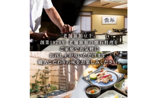 蛻關ス縺怜ケス蠎オ貍ャ縺 辟シ縺埼ュ 5蛻 縺翫∪縺九○ 繧サ繝繝 繝ャ繝ウ繧ク 邁。蜊倩ェソ逅 隱ソ逅貂医∩ 閠∬玲羅鬢ィ 諛千浹譁咏炊