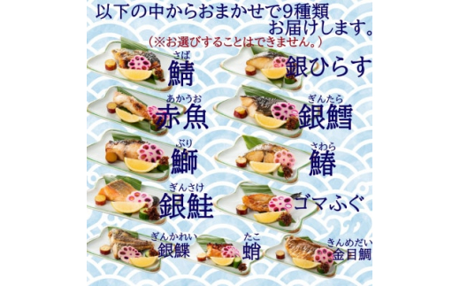 蛻關ス縺怜ケス蠎オ貍ャ縺 辟シ縺埼ュ 9蛻 縺翫∪縺九○ 繧サ繝繝 繝ャ繝ウ繧ク 邁。蜊倩ェソ逅 隱ソ逅貂医∩ 閠∬玲羅鬢ィ 諛千浹譁咏炊