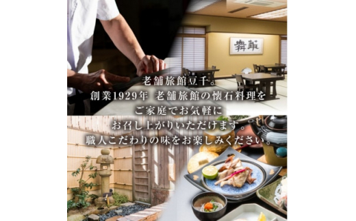 蛻關ス縺怜ケス蠎オ貍ャ縺 辟シ縺埼ュ 9蛻 縺翫∪縺九○ 繧サ繝繝 繝ャ繝ウ繧ク 邁。蜊倩ェソ逅 隱ソ逅貂医∩ 閠∬玲羅鬢ィ 諛千浹譁咏炊