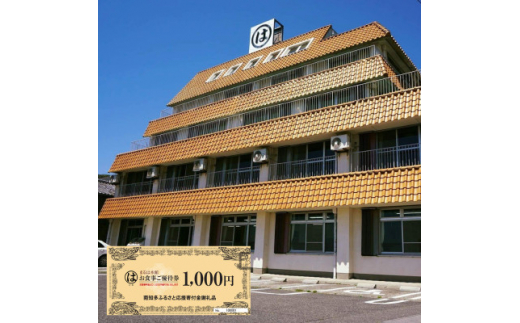 縺セ繧九ッ譛ャ鬢ィ(雎頑オ懈シ∵クッ蜑)縺ョ縺企」滉コ句虻 9000蜀