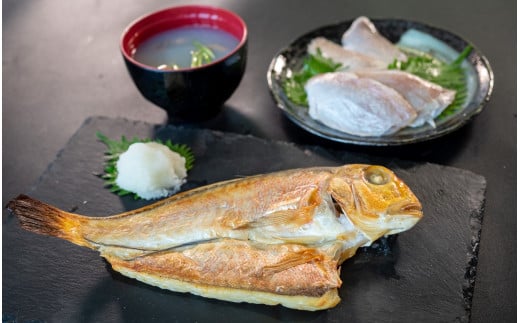 おまかせ 海産物 地魚 ひもの 詰合せ 南知多産 3～4種 冷凍 旬 鮮魚 干物 鯛 イワシ タチウオ 鰯 味醂 干し フグ サヨリ 河豚 鱧 みりん 醤油 タイ ハモ しょうゆ キス 太刀魚 季節 海鮮 新鮮 おかず 雑炊 乾き物 つまみ 大あさり むき身 魚 コハダ 酢の物 詰め合わせ さかな つめあわせ オオアサリ 簡単 セット 人気 おすすめ 愛知県 南知多町