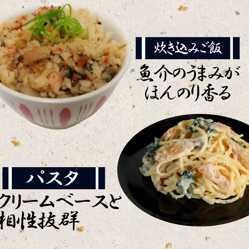 æç¥çç£å¹³è²(ã¿ã€ã©ã®)3å