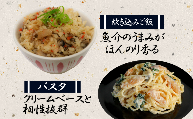 平貝 (タイラギ)130g以上×3個 冷凍 貝 魚貝類 魚貝 タイラガイ