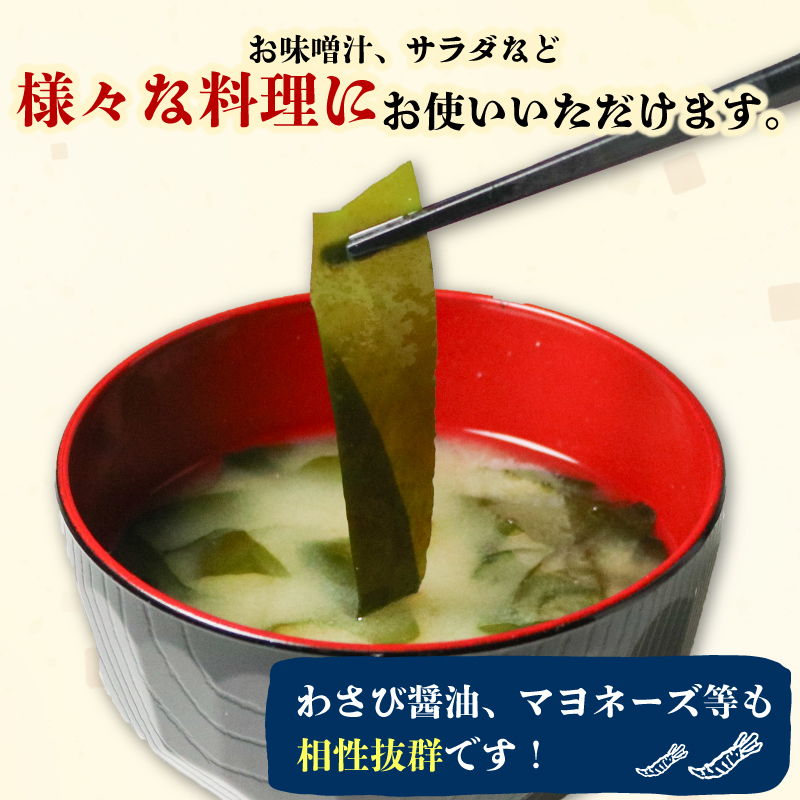 蜉辭ア貂 繧上°繧 逵溽ゥコ繝代ャ繧ッ 8陲 繧サ繝繝 蜀キ蜃 繝ッ繧ォ繝。 蜻ウ蝎梧ア 繧オ繝ゥ繝 蝗ス逕」 繧キ繝シ繝輔シ繝峨お繝繝サ繧ィ繝 諢帷衍逵 蜊礼衍螟夂伴