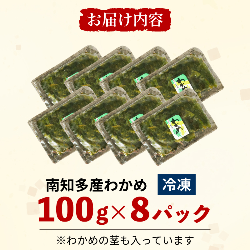 蜉辭ア貂 繧上°繧 逵溽ゥコ繝代ャ繧ッ 8陲 繧サ繝繝 蜀キ蜃 繝ッ繧ォ繝。 蜻ウ蝎梧ア 繧オ繝ゥ繝 蝗ス逕」 繧キ繝シ繝輔シ繝峨お繝繝サ繧ィ繝 諢帷衍逵 蜊礼衍螟夂伴