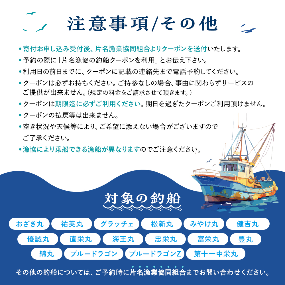 çåæŒå é£ãè¹ å²åŒã¯ãŒãã³45,000åå