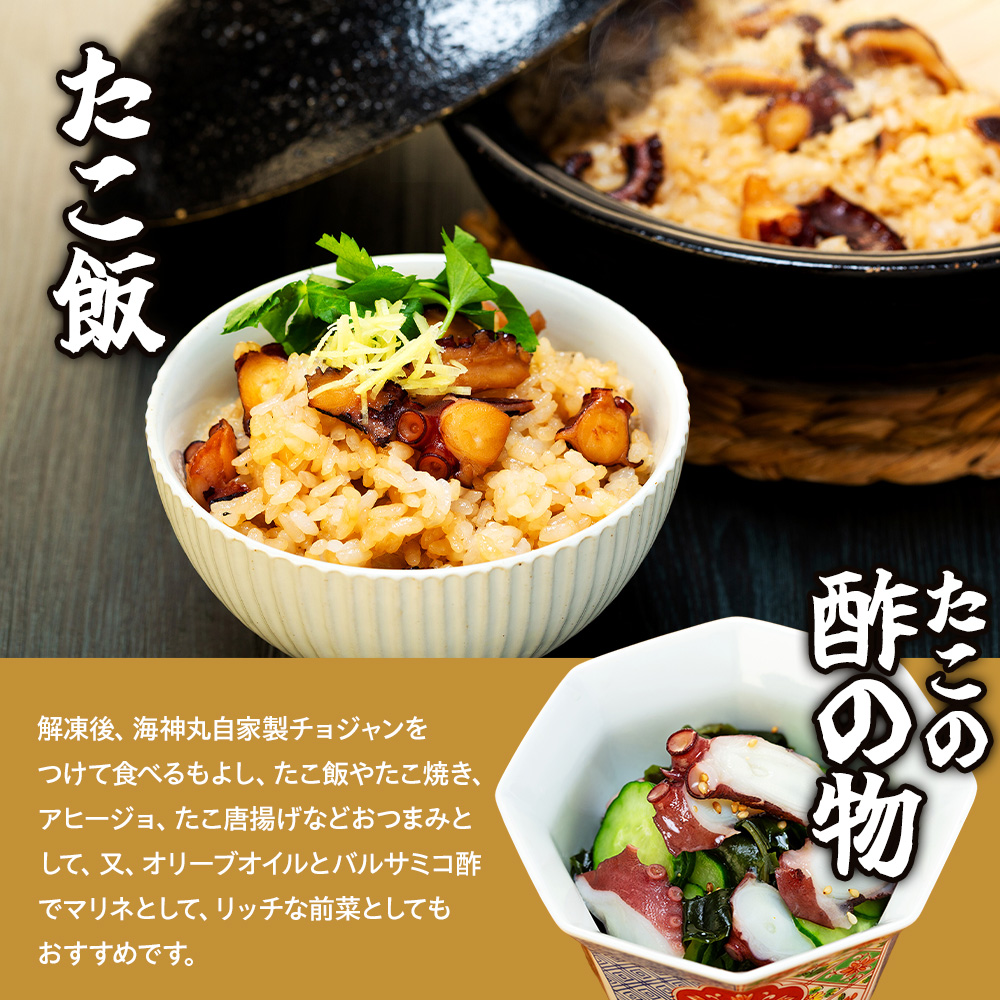 å°ã ããã€ã« ïŒãã㯠(100gÃ5) å·å ãã æµ·é®® æµ·ç£ç© ãã飯 ããçŒã ã¢ããŒãžã§ ããåæã ãã€ãŸã¿ ãé
ã飯 ããã èªå®¶è£œãã§ãžã£ã³ä»ã ãããã äººæ° æç¥ç åç¥å€çº