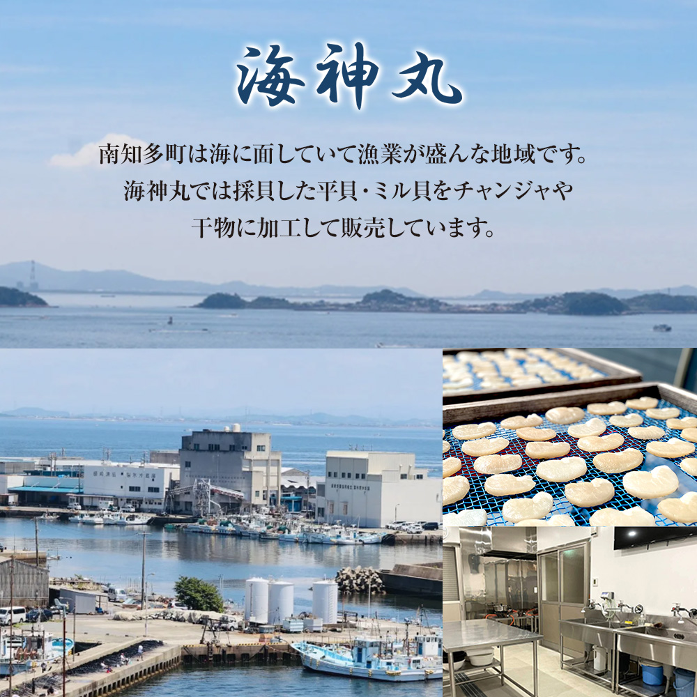 å°ã ããã€ã« ïŒãã㯠(100gÃ5) å·å ãã æµ·é®® æµ·ç£ç© ãã飯 ããçŒã ã¢ããŒãžã§ ããåæã ãã€ãŸã¿ ãé
ã飯 ããã èªå®¶è£œãã§ãžã£ã³ä»ã ãããã äººæ° æç¥ç åç¥å€çº