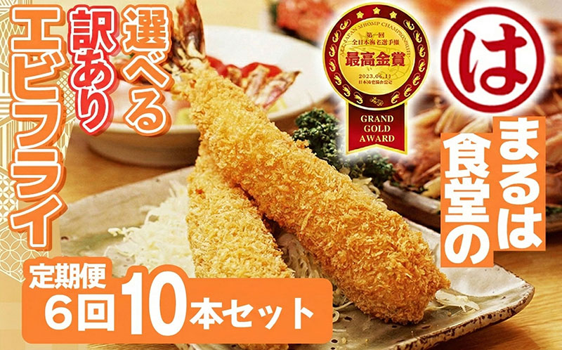 縲仙ョ壽悄萓ソ6蝗槭代∪繧九ッ鬟溷 險ウ縺ゅj繧ィ繝薙ヵ繝ゥ繧、 10譛ャ繧サ繝繝 髫疲怦縺雁ア翫¢ 閧 蜴 繝悶Λ繝繧ッ繧ソ繧、繧ャ繝シ 豬キ魄ョ 豬キ閠√ヵ繝ゥ繧、 繝輔Λ繧、 謠壹£迚ゥ 諠」闖 蜀キ蜃 縺セ繧九ッ 蜊礼衍螟夂伴繧ィ繝薙ヵ繝ゥ繧、 繧ィ繝薙ヵ繝ゥ繧、 豬キ閠√ヵ繝ゥ繧、 縺碑、堤セ 險伜ソオ譌・ 縺医ウ繝輔Λ繧、 繧ィ繝 豬キ閠 繧ィ繝薙ヵ繝ゥ繧、 繧ョ繝輔ヨ 鬲夊イ 繧ィ繝薙ヵ繝ゥ繧、 鬲夊イ晞。 縺翫°縺 繧ョ繝輔ヨ 雍育ュ 繧ィ繝薙ヵ繝ゥ繧、 縺オ繧九&縺ィ邏咲ィ弱お繝薙ヵ繝ゥ繧、 縺オ繧九&縺ィ邏咲ィ取オキ閠 莠コ豌 縺翫☆縺吶a 諢帷衍逵 蜊礼衍螟夂伴 蜊礼衍螟壼錐逕」隱榊ョ壼刀