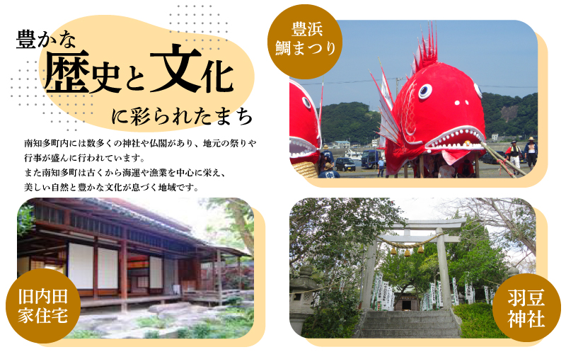 味付海苔 3本 島の香 篠島 味付けのり おつまみ 晩酌 肴 ご飯のお供 つまみ おかず おやつ人気 おすすめ 愛知県 南知多町