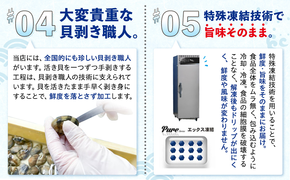 縲仙、ゥ辟カ縲題i蜴壹→繧願イ昴♀蛻コ霄ォ 縺ィ繧願イ昴千音螟ァ9譫壼・繧翫3繧サ繝繝 蟯ャ縺繧医j