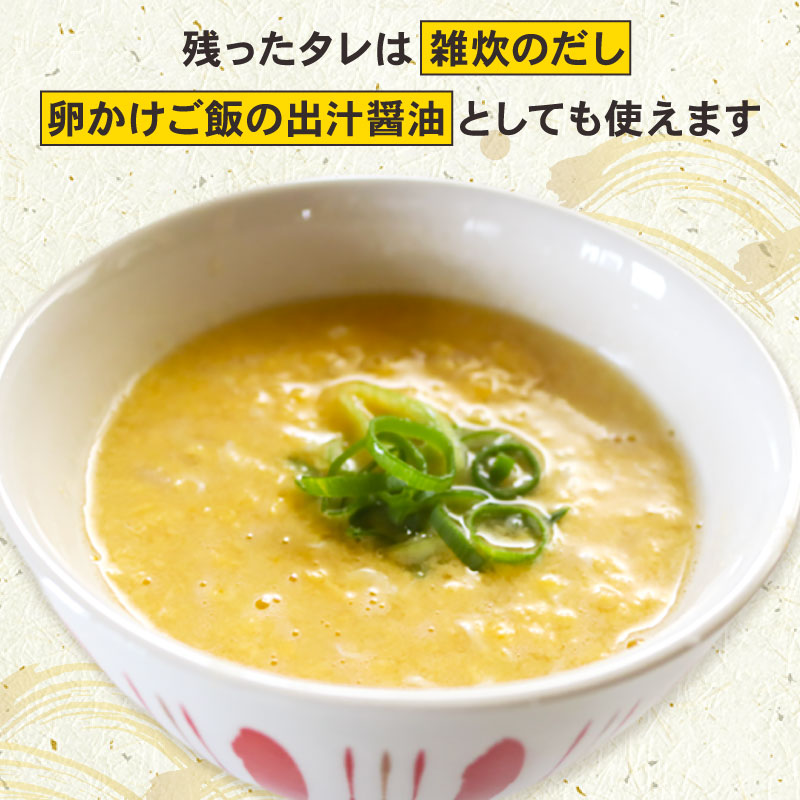 赤海老 南知多カンジャンセウ 5匹×2袋 海老の醤油漬け 海老 えび エビ 新鮮 韓国料理