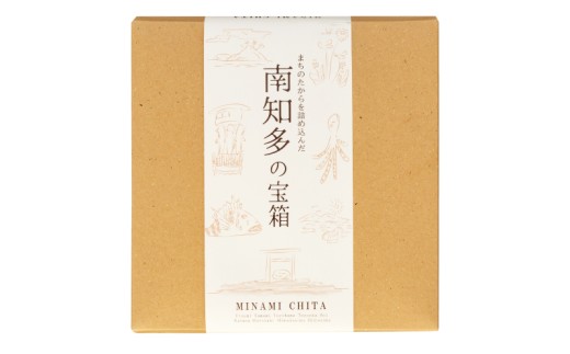 南知多の宝箱（マドレーヌ＆クッキー）