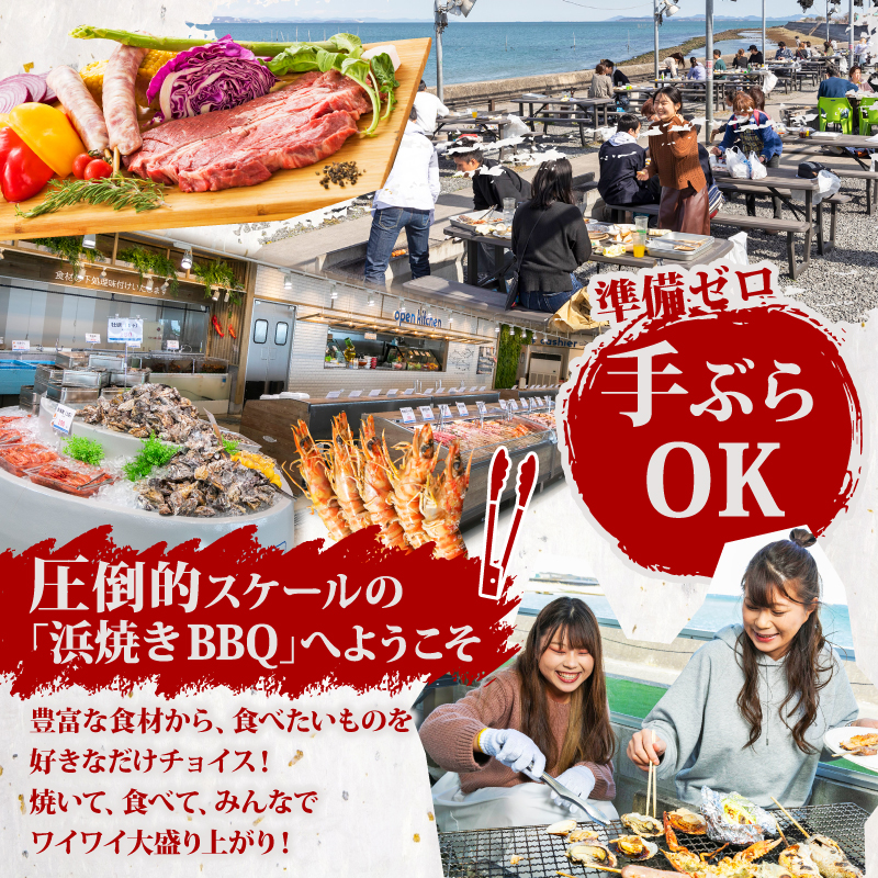 魚太郎知多本店 商品券 1万円分 魚太郎 【南知多町・美浜町共通返礼品】 鮮魚市場 バーベキュー 浜焼き BBQ 市場食堂 旨いもの屋台 自家製ひもの 干物 惣菜 地魚 海産物 海の幸 新鮮 魚貝 魚介類 利用券 チケット 人気 おすすめ 地物 ご当地 観光 トラベル 南知多 愛知県 南知多町