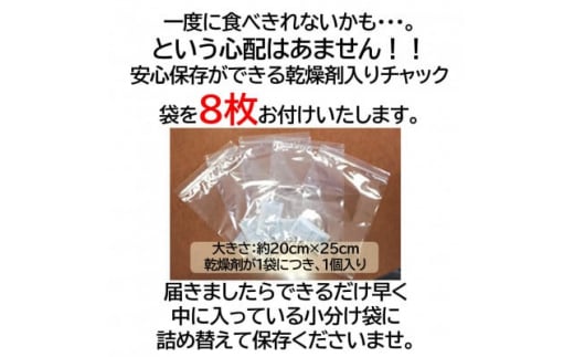 えびせんべい 1.5kg 7種類 セット 詰め合わせ 正規品 大容量 せんべい えび 煎餅 海老 人気 おすすめ 手土産 お取り寄せ ギフト 贈り物 豊浜 愛知県 南知多町