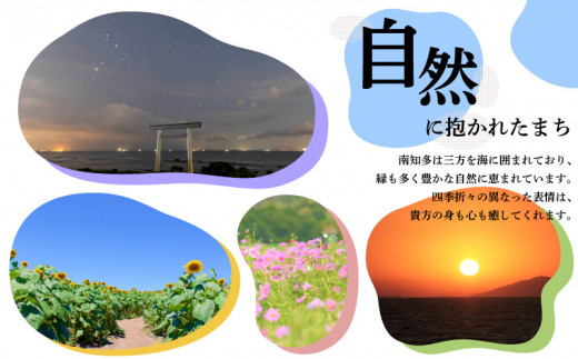 縺繧上@ 荳ク蟷イ縺 24蟆セ ( 8蟆セ テ 3 繝代ャ繧ッ ) 蟷イ迚ゥ 蜀キ蜃 蟆丞縺 諢帷衍逵 蜊礼衍螟夂伴 縺秘」ッ 縺斐ッ繧 縺翫°縺 縺翫▽縺セ縺ソ 鬲 縺輔°縺ェ 魏ッ 驥鷹ッア 繧、繝ッ繧キ 譬鬢 譁咏炊 蝗ス逕」 繧ォ繝肴 莠コ豌 縺翫☆縺吶a