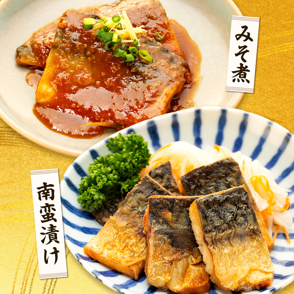 【定期便 毎月3回】 塩サバフィレ 計:9kg ※1回あたり3kg 冷凍 鯖 塩 さば 魚 さかな 海鮮 海産物 おかず サバ 鯖ご飯 おすすめ 人気 さば サバ 鯖 魚 魚介 海鮮 惣菜 塩サバ 塩鯖 焼き鯖 サバ 焼きさば 焼さば 減塩 塩 鯖 さば サバ おすすめ 人気 ふるさと納税 鯖 サバ さば ふるさと納税さば 南知多 さば 鯖 定期便 人気 おすすめ 愛知県 南知多町