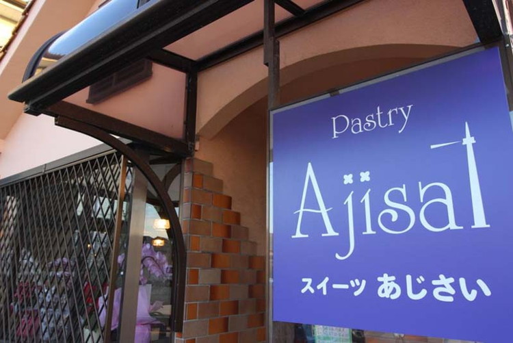 美浜のレモンヨーグルトロール ｜ ロールケーキ ケーキ 焼き菓子 洋菓子 おやつ お菓子 おかし スイーツ おすすめ 人気 贈り物 プレゼント ギフト 愛知県 美浜町