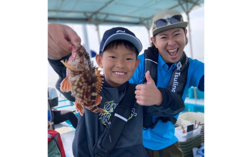 ãããé£è¹ ä¹è¹ãã±ãã ïŒ9,000ååïŒ | é£ãè¹ ãã£ã¹ãã£ã³ã° ãµãã ã«ã¢ãŒ æ³³ãã åå¿è
æè¿ é£è¹ ãã£ãã·ã³ã° è¹é£ã äœéš ã¬ãžã£ãŒ è¹ è¹ é é£ã ãã㪠ãã±ãã 芳å
æ
è¡ ãµã é£è ãµãããšçŽçšé ãµãããšçŽçšãã£ãã·ã³ã° ãµãããšçŽçšäœéš ãµãããšçŽçšé£ã ã¯ãŒãã³ ä¹è¹åž ãµãããšçŽçšå©çšåž æç¥ç çŸæµçº äººæ° ãããã