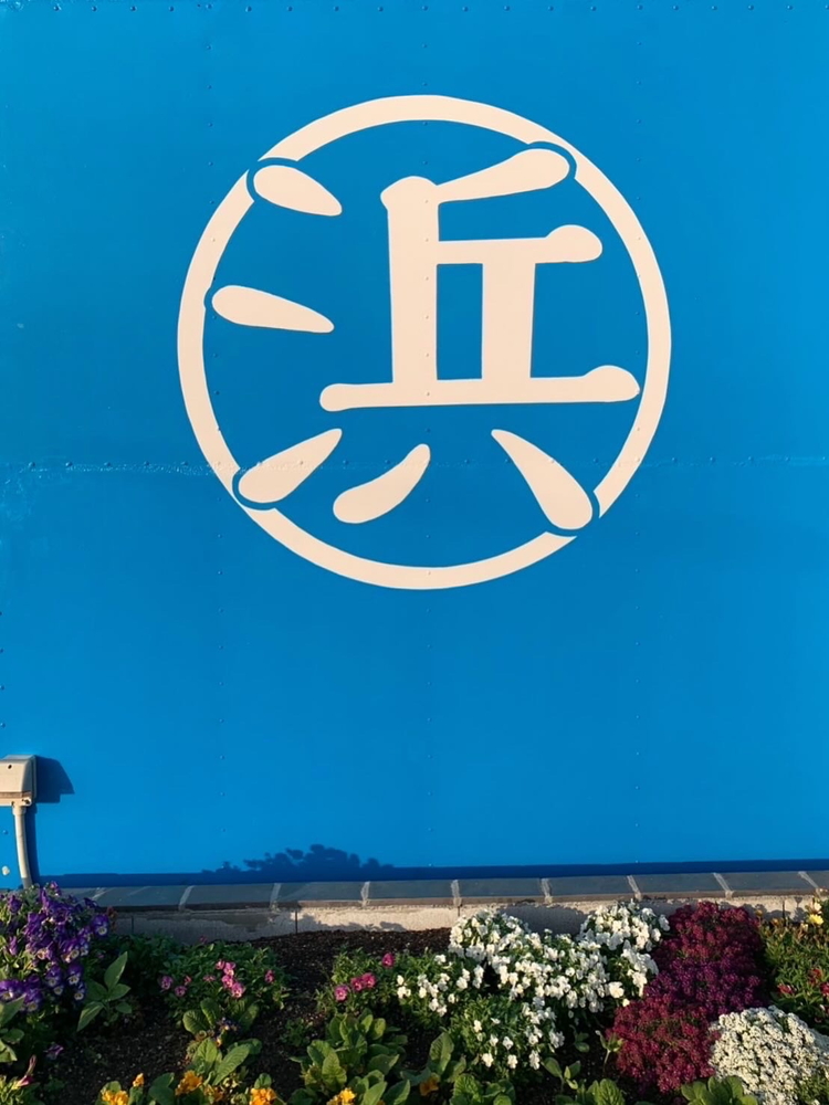 【浜オートキャンプ場】施設利用補助券　3,000円分（1,000円分×3枚）｜宿泊 旅行 体験 アウトドア バーベキュー BBQ 日の出 海 愛知県 美浜町 寄附金