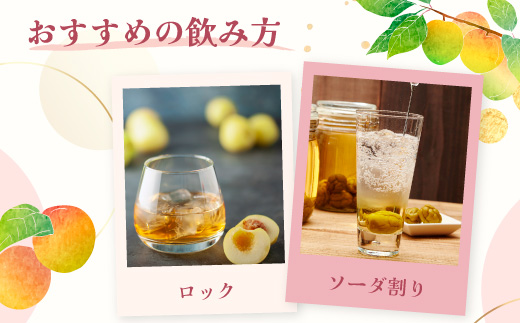 ç¥å€æ¢
é
720ml 1ã±ãŒã¹ â ? æ¢
é
ããé
ãåçãåçFARMãæå®é
ãé£åé
ããªãã¥ãŒã«ãããã¯ããœãŒãå²ãçŽ
å髿¢
ãå髿¢
ãå®çæ¢
ããã«ãŒããæç¥çãçŸæµçºãäžåé
é