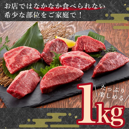 ç¥å€ç åžå°éšäœ1kg èš³ãã åœç£çè ãã©ã³ãç ç空 å·å 粟èåº èå± çŽé ã©ã ã·ã³ ã€ãã äžèœã¡ã«ã«ã ã㬠ããŒã¹è¯ ãã¢ãµã³ã«ã¯ ãã¯ã¿ã€ ãªããã£ãã å³éž çŒè 赀身 ã¬ã·ã