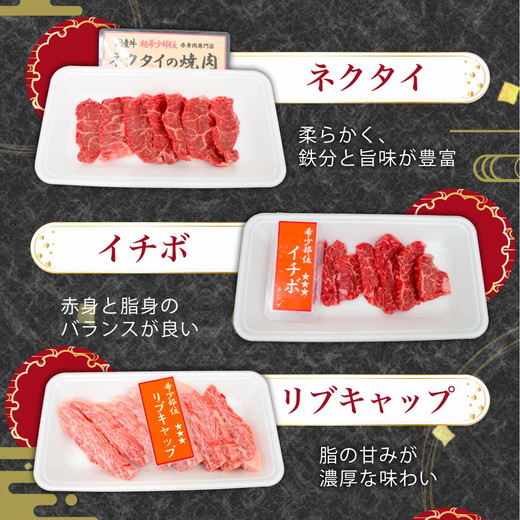 ç¥å€ç åžå°éšäœ1kg èš³ãã åœç£çè ãã©ã³ãç ç空 å·å 粟èåº èå± çŽé ã©ã ã·ã³ ã€ãã äžèœã¡ã«ã«ã ã㬠ããŒã¹è¯ ãã¢ãµã³ã«ã¯ ãã¯ã¿ã€ ãªããã£ãã å³éž çŒè 赀身 ã¬ã·ã