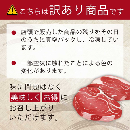 ç¥å€ç åžå°éšäœ1kg èš³ãã åœç£çè ãã©ã³ãç ç空 å·å 粟èåº èå± çŽé ã©ã ã·ã³ ã€ãã äžèœã¡ã«ã«ã ã㬠ããŒã¹è¯ ãã¢ãµã³ã«ã¯ ãã¯ã¿ã€ ãªããã£ãã å³éž çŒè 赀身 ã¬ã·ã