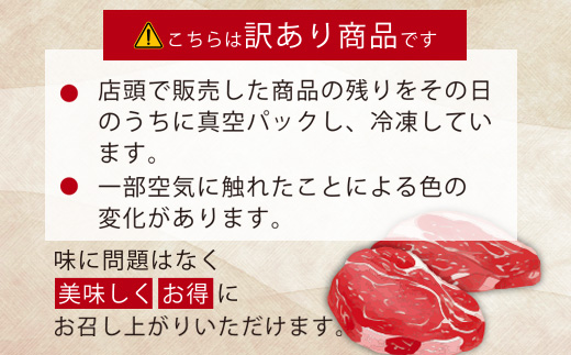 ç¥å€ç çŒè åžå°éšäœ 1kg èš³ãã çè åœç£ ãã©ã³ãç å·å 1ãã å³éž ã©ã ã·ã³ ã€ãã äžèœã¡ã«ã«ã ã㬠ããŒã¹è¯ ãã¢ãµã³ã«ã¯ ãã¯ã¿ã€ ãªããã£ãã 赀身 è 粟èåº çŽé æç¥ç çŸæµçº