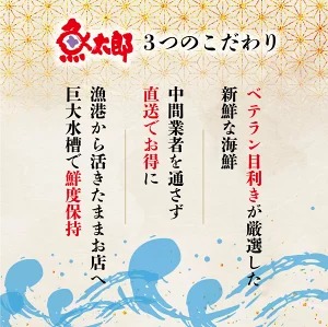 特大天然鯛ひものセット　汐干し　しお干し　塩干し　味醂干し　みりん干し　鯛　たい　ひもの　干物　干物セット　自家製　国産　新鮮　美浜町　愛知県 　冷凍　※北海道・沖縄・離島への配送不可