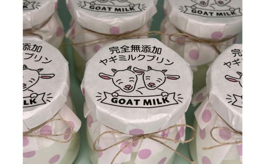 å®å
šç¡æ·»å ã€ã®ãã«ã¯ããªã³ (6åå
¥ã) ããªã³ | ã·ãã ã€ã®ãã«ã¯ããªã³ ã€ã®ãã«ã¯ èå ã¹ã€ãŒã ãã¶ãŒã ãèå æŽèå æäœã 6å æç¥ç çŸæµçº å·å â»é¢å³¶ãžã®é
éäžå¯