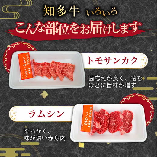 ç¥å€ç åžå°éšäœ1kg èš³ãã åœç£çè ãã©ã³ãç ç空 å·å 粟èåº èå± çŽé ã©ã ã·ã³ ã€ãã äžèœã¡ã«ã«ã ã㬠ããŒã¹è¯ ãã¢ãµã³ã«ã¯ ãã¯ã¿ã€ ãªããã£ãã å³éž çŒè 赀身 ã¬ã·ã