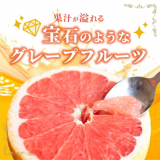 ãå
è¡åä»äºçŽãåœç£ã°ã¬ãŒããã«ãŒã å®¶åºçš7kgïŒ15ïœ20çïŒ èš³ãã ææ© ã¹ã¿ãŒã«ã㌠ããŒã¯ãã¯ã¹ é²è
å€ãªã æç© ãžã¥ãŒã¹ ãžã£ã éæ æ¬ ã¢ãã ã§ããã ã蟲è¬ã䜿ããªã â»2026幎5æäžæ¬ïœ8æäžæ¬é ã«é 次çºéäºå®