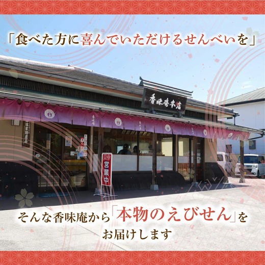 ãçãã³å§¿çŒãã®ããã40å°Ÿå
¥ïœéŠå³åºµããã³ãããå§¿çŒããå§¿çŒãçãã³ãçæµ·èãããŸãã³ãã¢ããšããåœç£ããã³ãã©ã€ããã«ã·ãŒããã€ãŸã¿ãããã€ãããã¹ããã°ã«ã¡ããããã 人æ°ãæç¥çãçŸæµçº