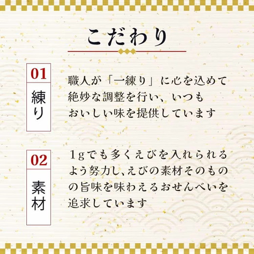 縺医ウ縺帙s縺ケ縺縺ョ驥 縺医ウ縺帙s縺繧阪>繧10陲九そ繝繝 豬キ閠√○繧薙∋縺 辣朱、 縺溘%縺帙s縺ケ縺 縺医ウ縺翫°縺 縺縺九○繧薙∋縺 豬キ魄ョ辣朱、 隧ー繧∝粋繧上○ 螟ァ螳ケ驥 縺願藷蟄 縺翫▽縺セ縺ソ 縺翫d縺、 縺願幻隲九¢ 蟾・蝣エ逶エ螢イ 蜊礼衍螟 鄒取オ懃伴 縺雁悄逕」縲窶サ蛹玲オキ驕薙サ豐也ク繝サ髮「蟲カ縺ク縺ョ驟埼∽ク榊庄